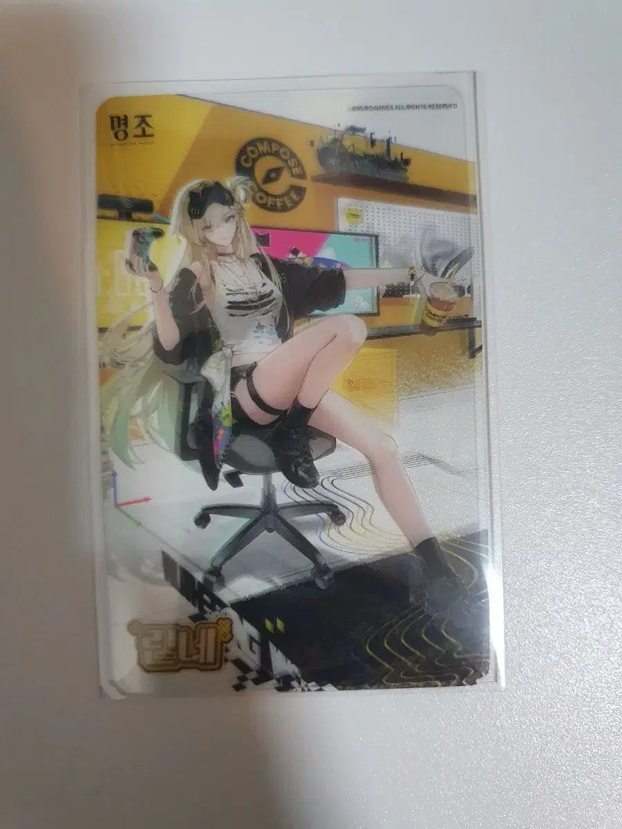 あんさんぶるスターズ！！(あんスタ) COMPOSE 天城 燐音 コラボ クリア