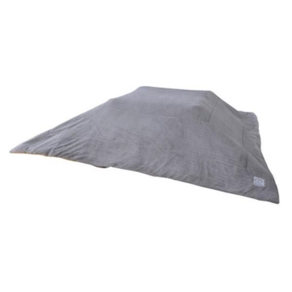 こたつ布団 こたつ掛布団 190×190cm グレー 立体柄 正方形 薄掛け 裏面