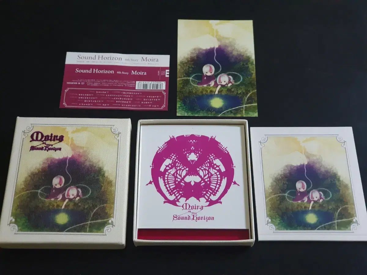 Sound Horizon サウンドホライズン 4 家 アルバム Moira 限定盤 - メルカリ