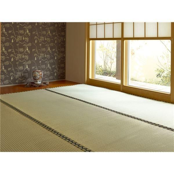 い草 ラグマット 絨毯 江戸間 10帖 高耐久性 丈夫 上敷き 雅 みやび リビング ダイニング 客間 仏間 引っ越し
