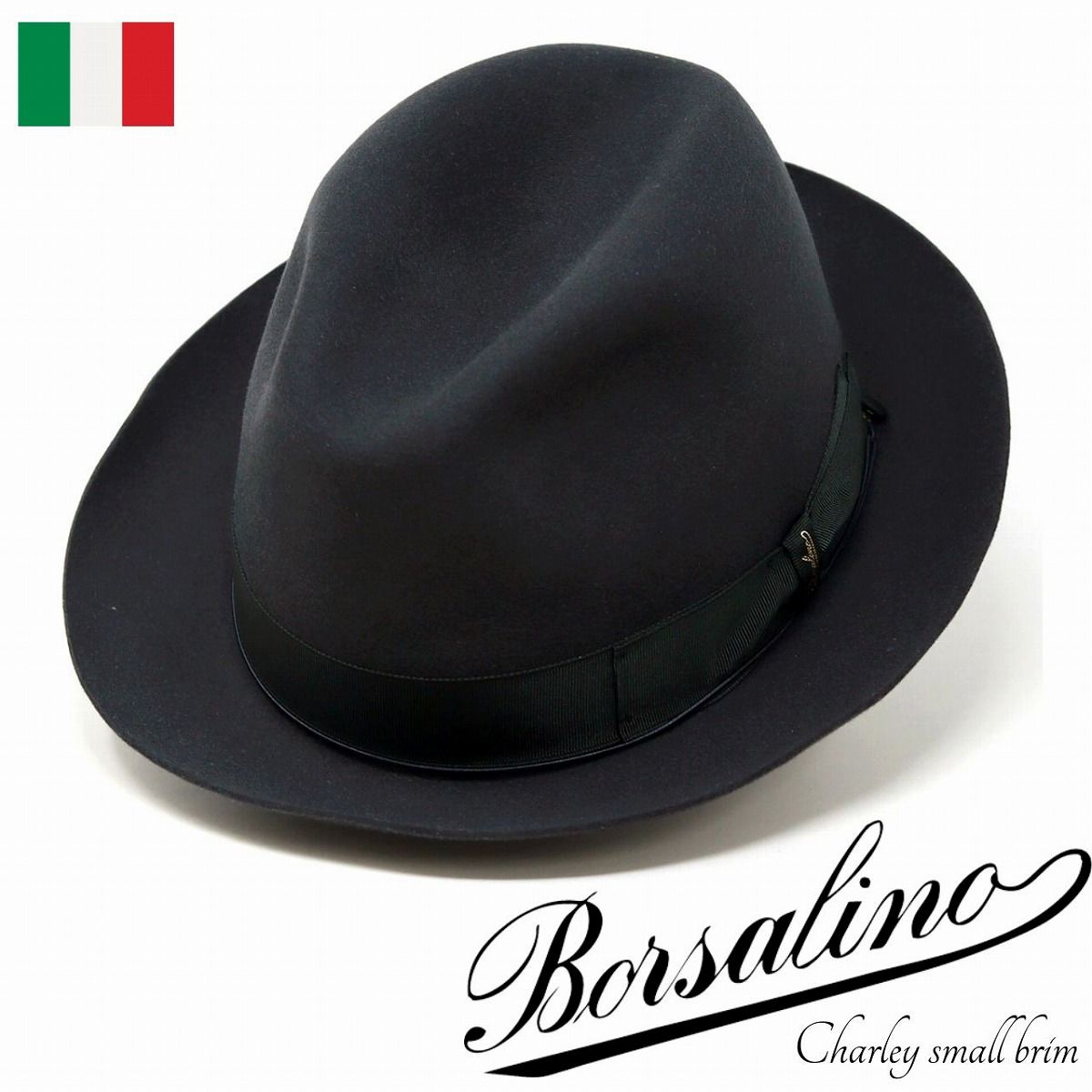 Borsalino (ボルサリーノ) Italy ハット ファーフェルト ショート