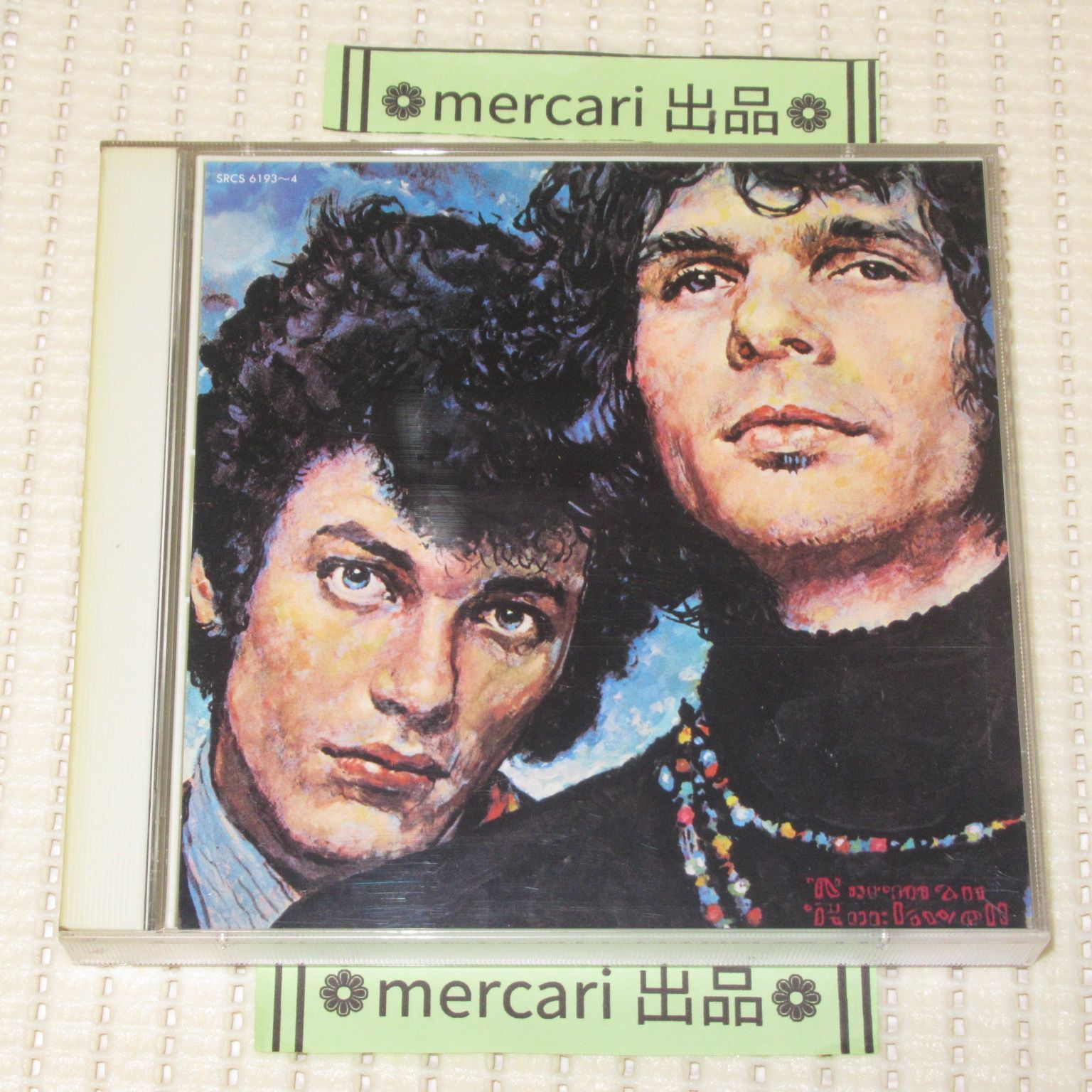 CD アル・クーパー マイク・ブルームフィールド フィルモアの奇蹟 帯付 