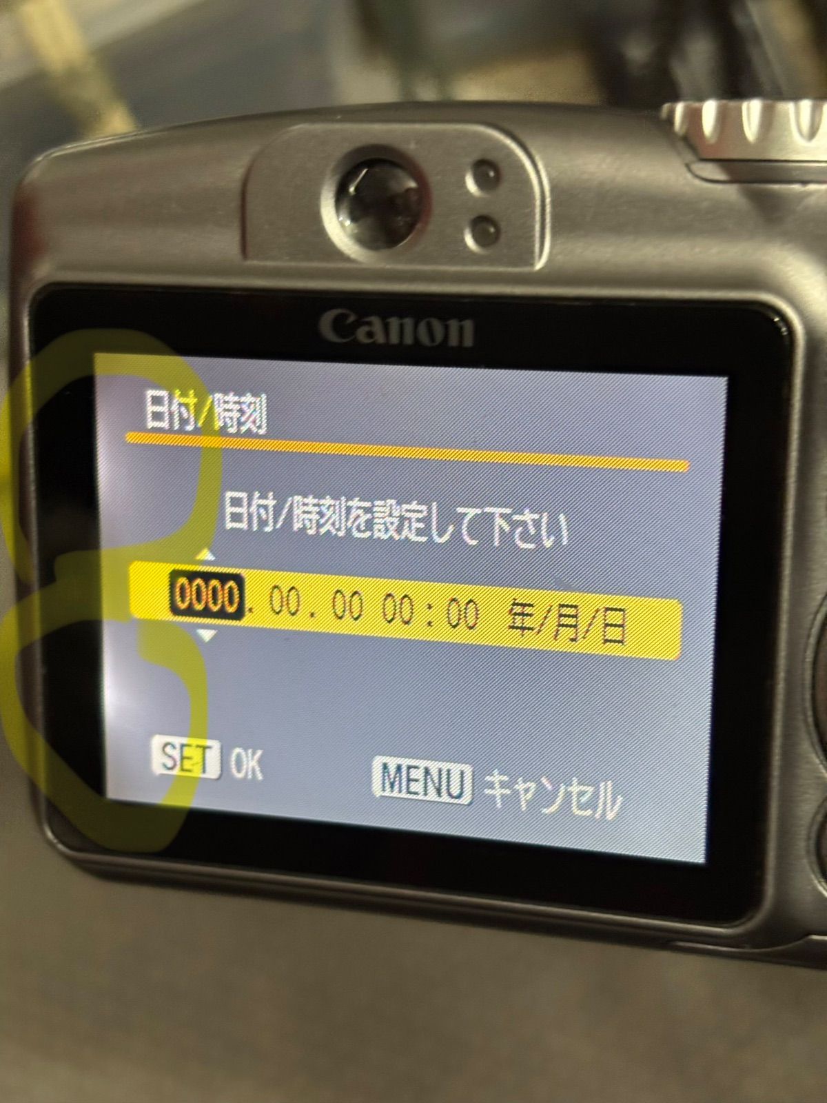 Canon PowerShot A710 IS 26021946 - メルカリ