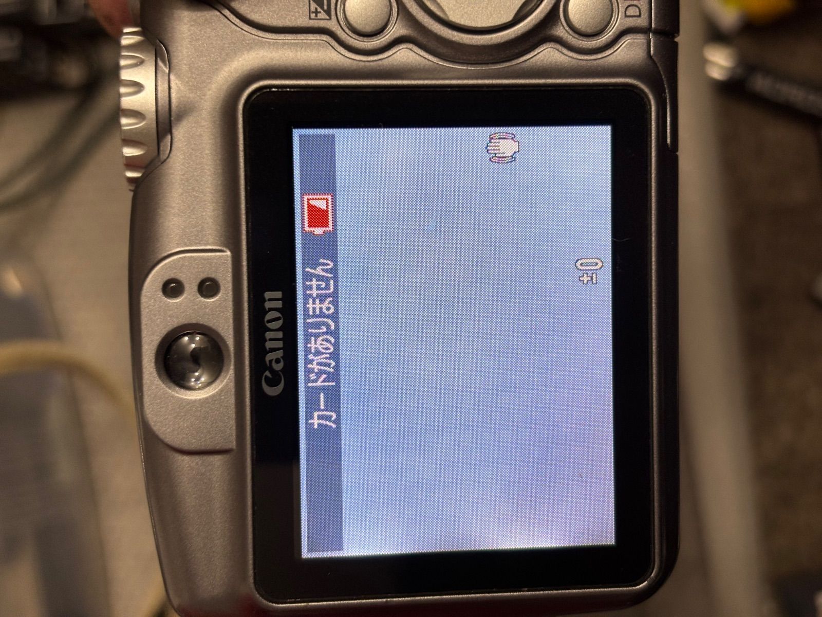 Canon PowerShot A710 IS 26021946 - メルカリ