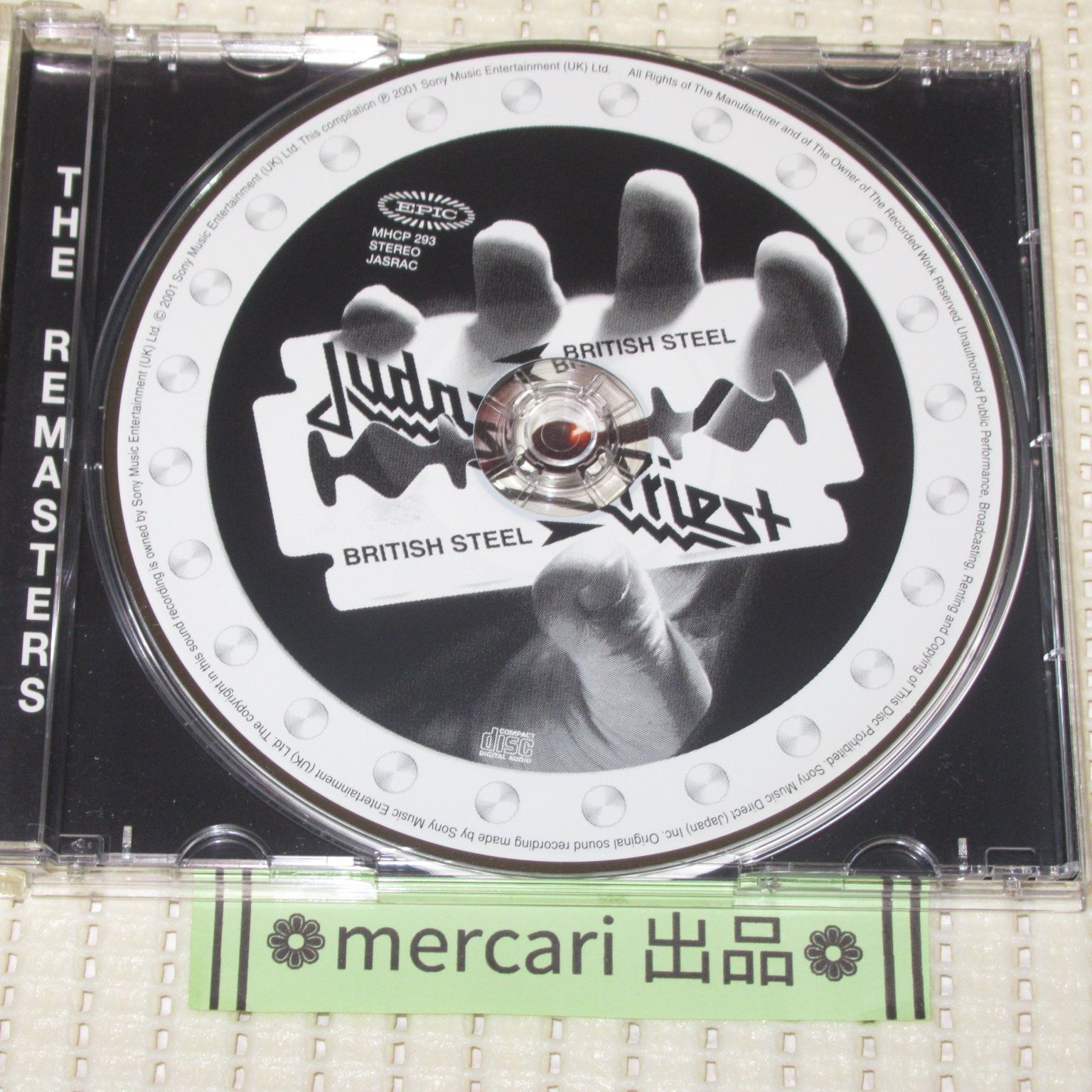 CD ジューダス・プリースト ブリティッシュ・スティール 帯付 ボーナス
