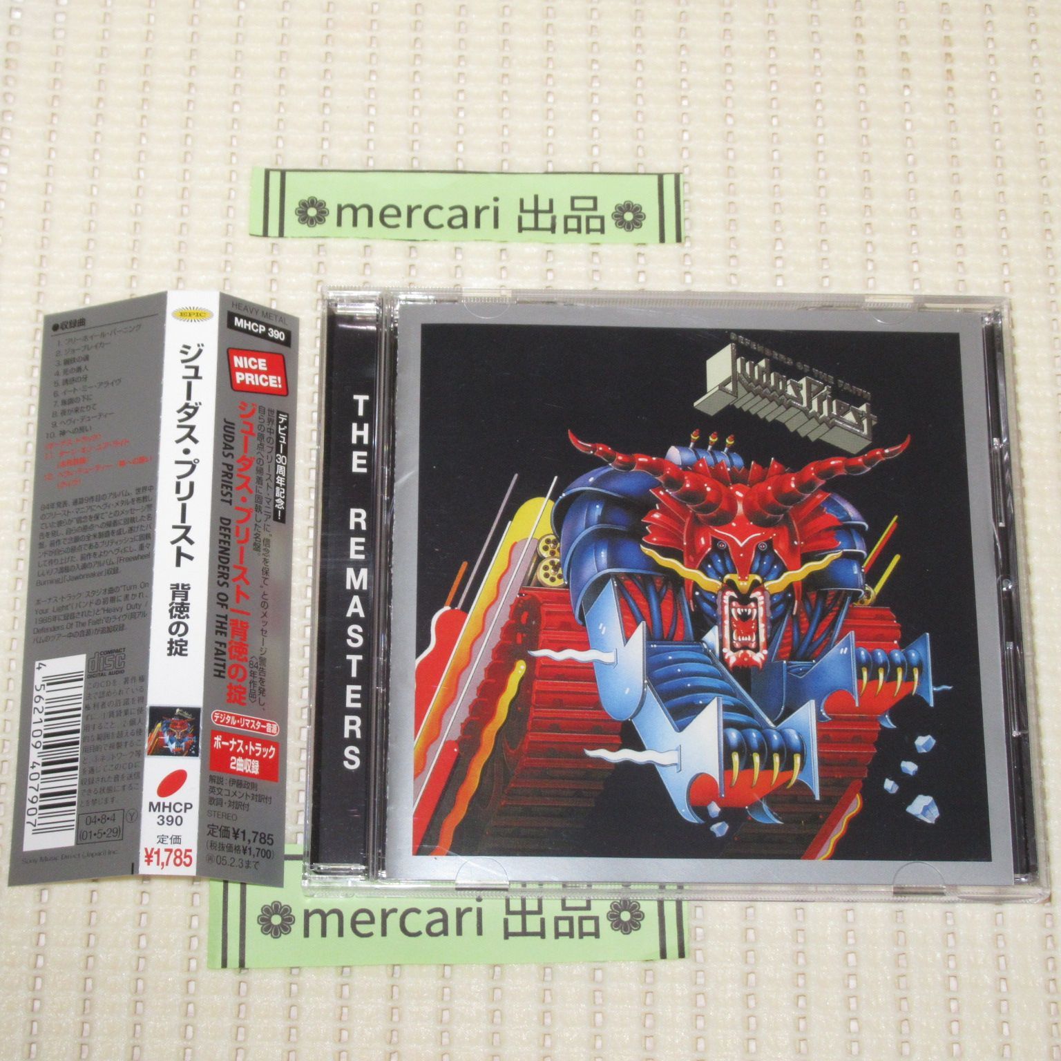 CD ジューダス・プリースト 背徳の掟 帯付 ボーナストラック リ