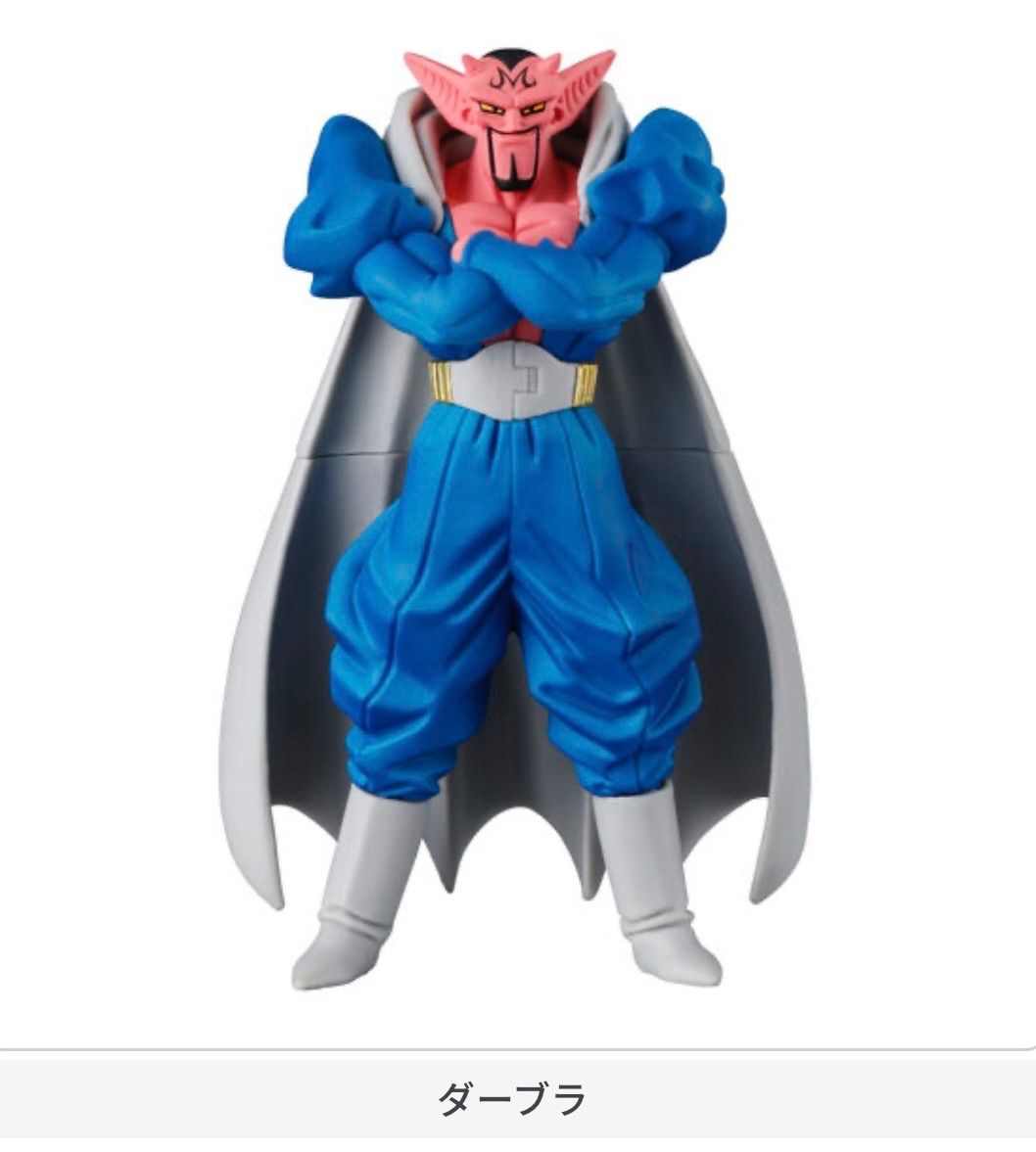 HGドラゴンボール04 MAJIN BUU SAGA 【4種類フルコンプセット】ガチャ