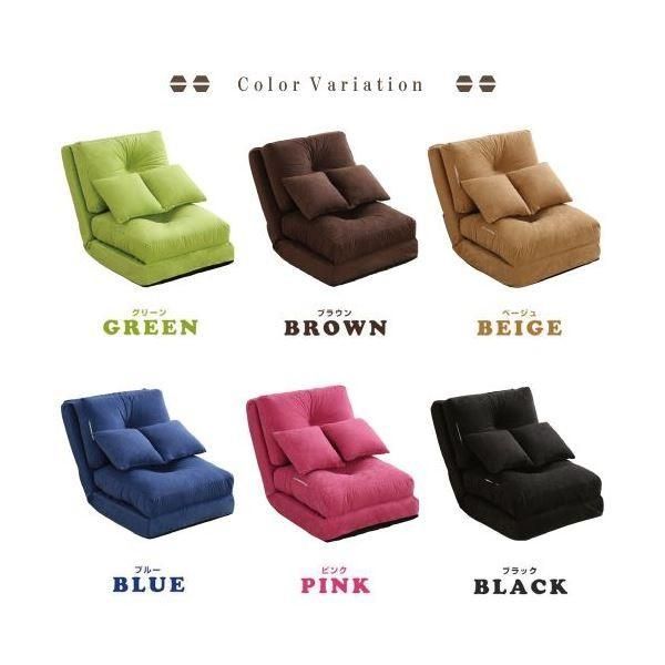 3WAY ソファーベッド 〔幅60cm ピンク〕 日本製 パイプフレーム