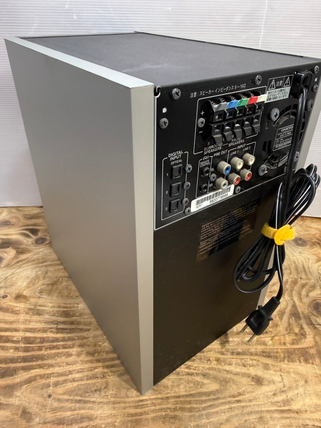 S02248 ONKYOサラウンドシステム HTX-11 HTX-11ST リモコン - メルカリ