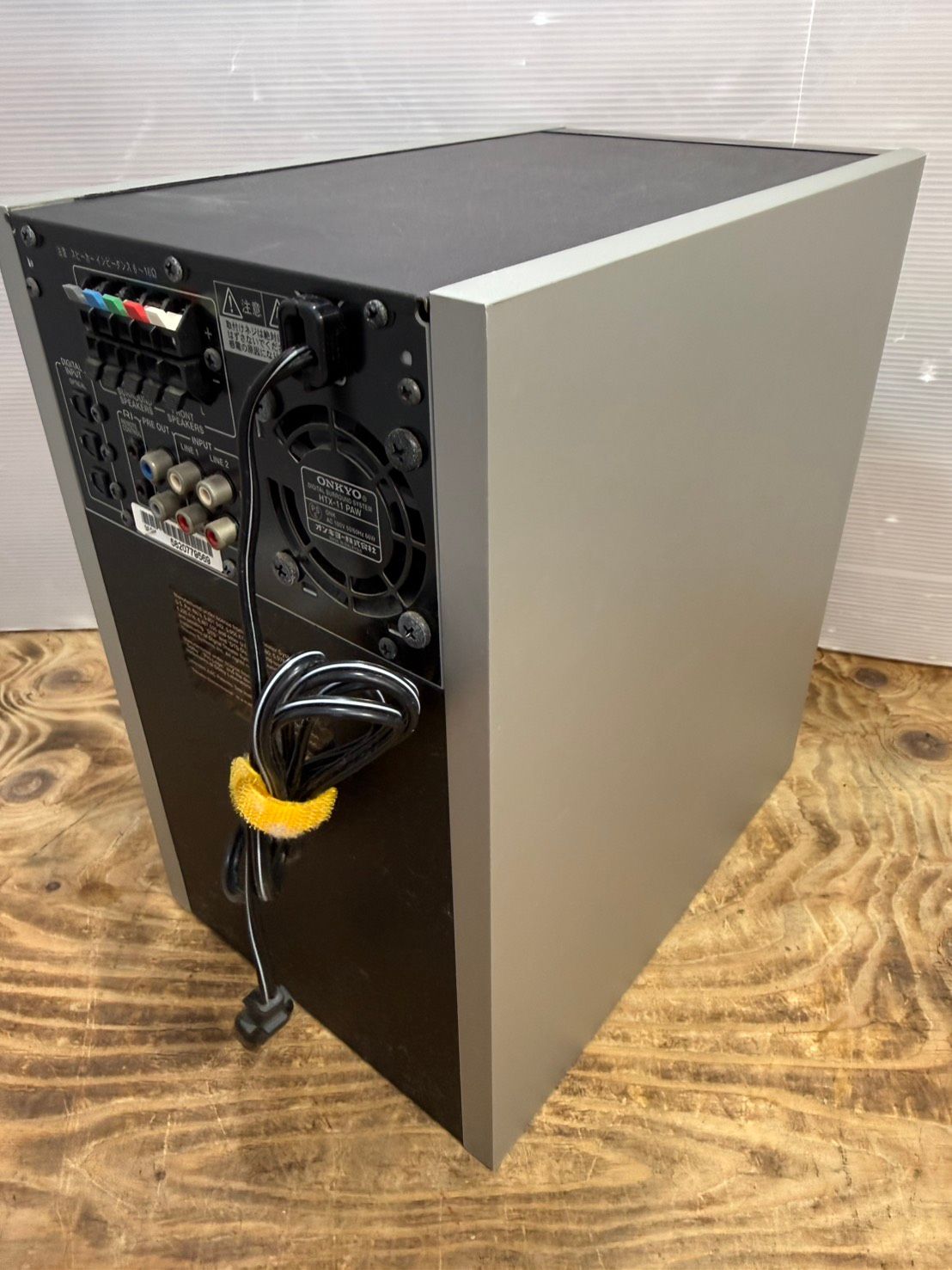 S02248 ONKYOサラウンドシステム HTX-11 HTX-11ST リモコン - メルカリ