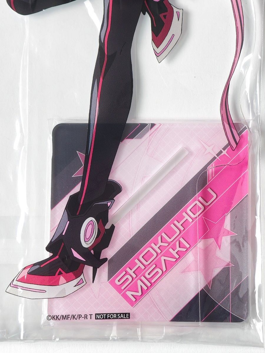 未開封 とある科学の超電磁砲T 食蜂操祈 ゲーマーズ 抽選会 特大