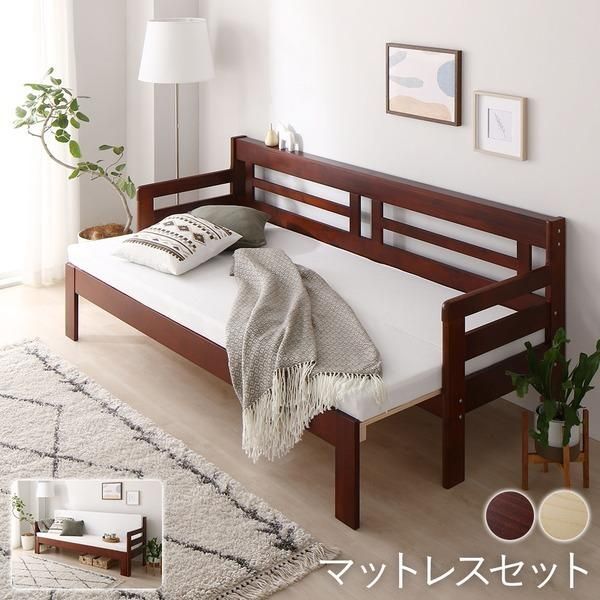 セミダブル マットレスソファ 4 ay 折りたたみソファマットレス