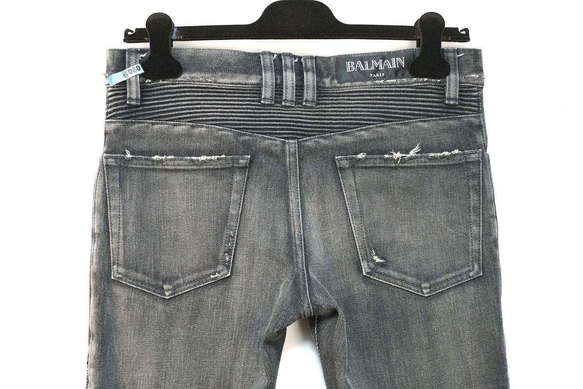 BALMAIN バルマン スリム ダメージ加工 バイカー デニム パンツ