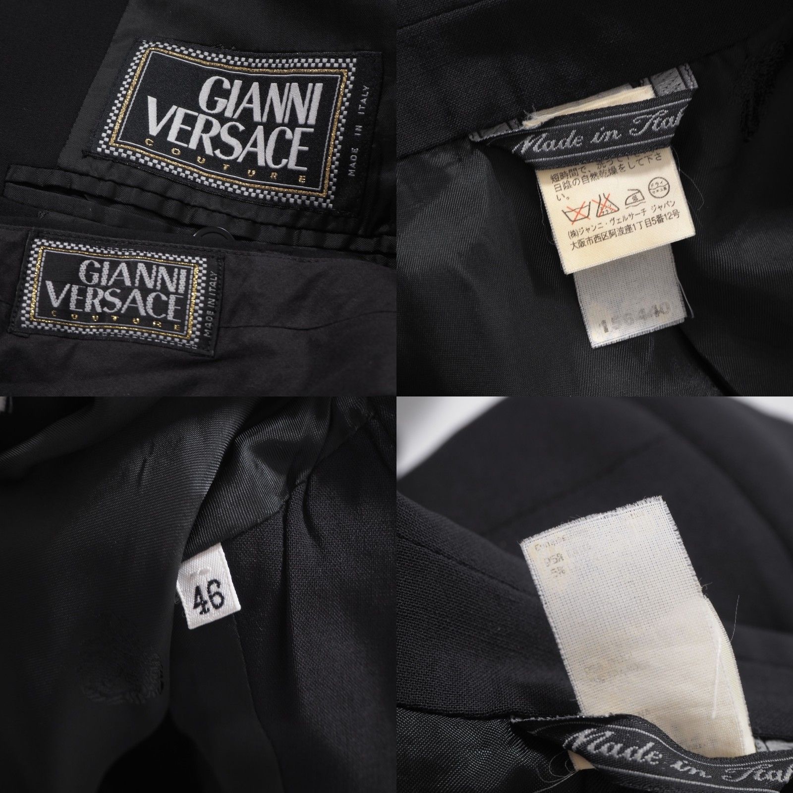 ジャンニヴェルサーチ GIANNI VERSACE ヴィンテージ 金ボタン