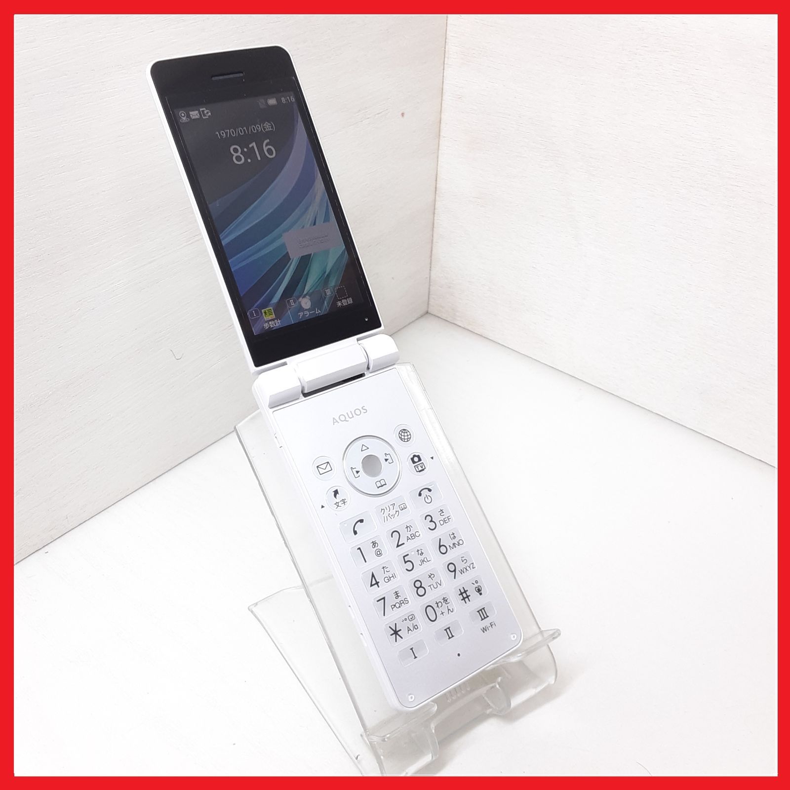 4G携帯】Softbank 805SH AQUOS ケータイ3 - メルカリ