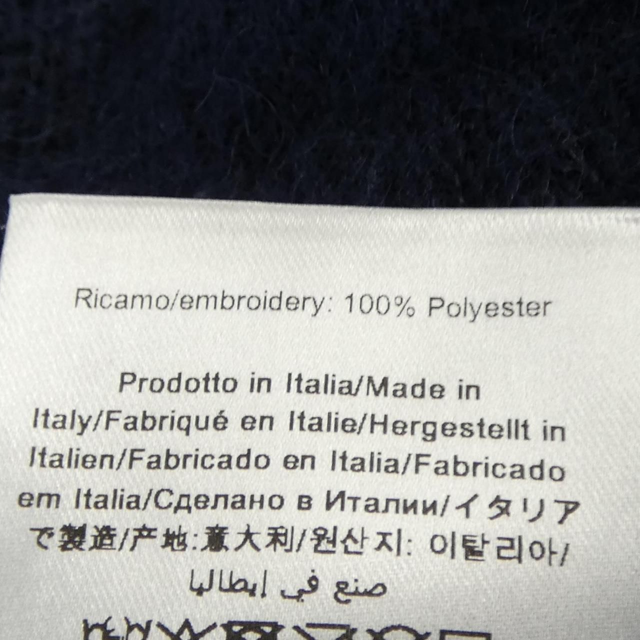 美品ジャンバティスタヴァリGiambatistaValliセーター ジャンバティスタヴァリ GIAMBATTISTA VALLI ニット 【公式通販】