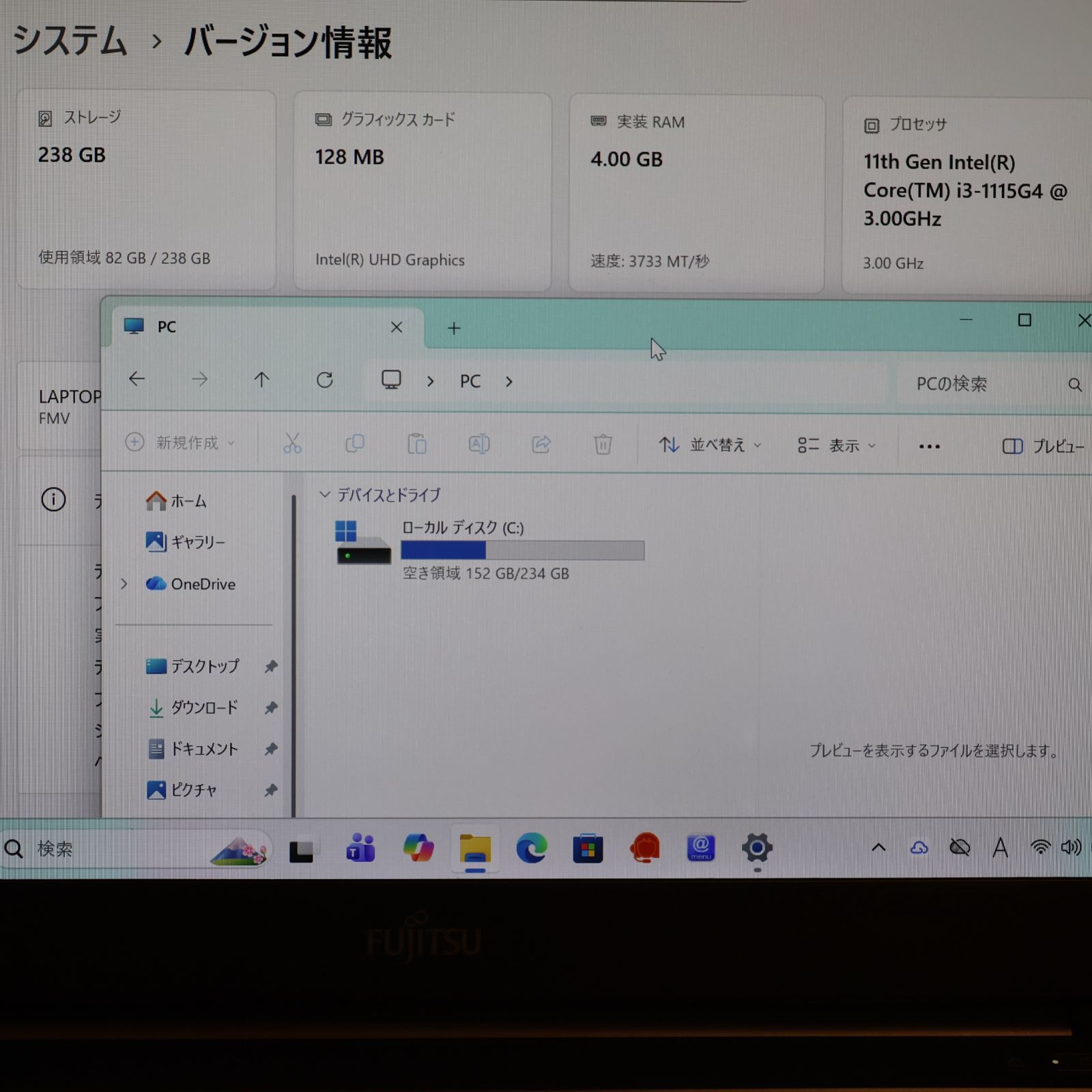 Win11公式対応！高年式2021年11世代i3/SSD/無線/カメラ/HDMI - メルカリ