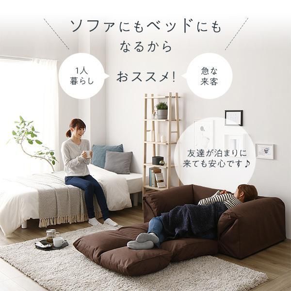 3WAY ソファーベッド/ローソファー 〔グレー〕肘付き 日本製