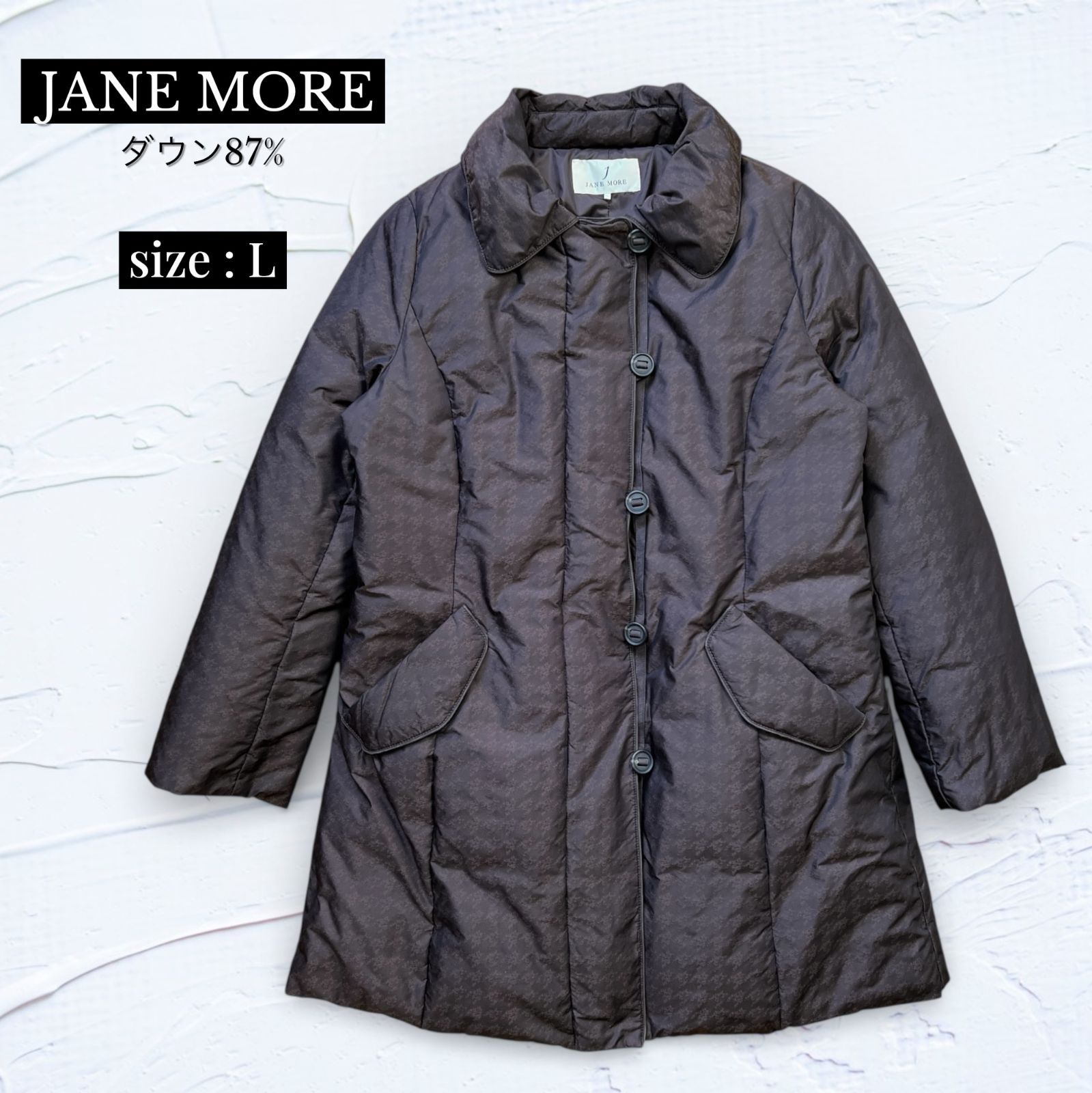 JANE MORE ダウン87％ 上品ミドル丈ダウンコート L 美品 - メルカリ