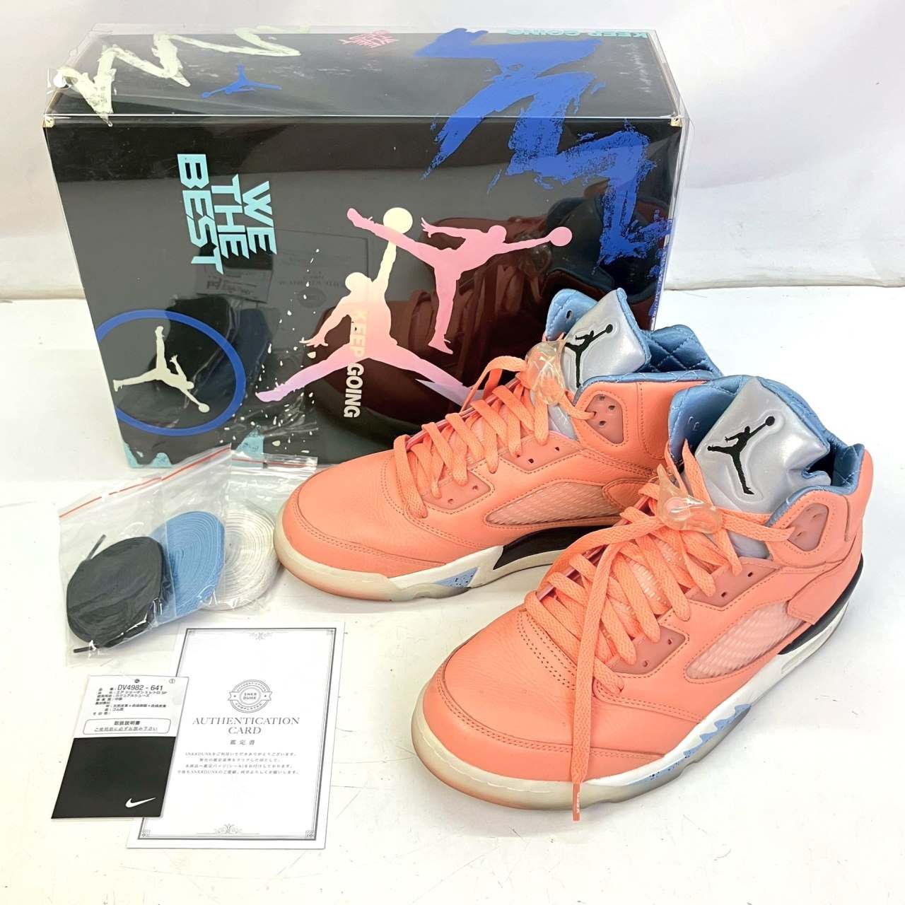 01w-3545 ナイキ NIKE AIR JORDAN 5 x DJ Khaled エア ジョーダン 5 x 