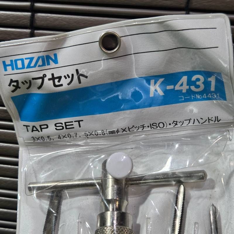 82R140:ホーザン タップセット K-431 - メルカリ
