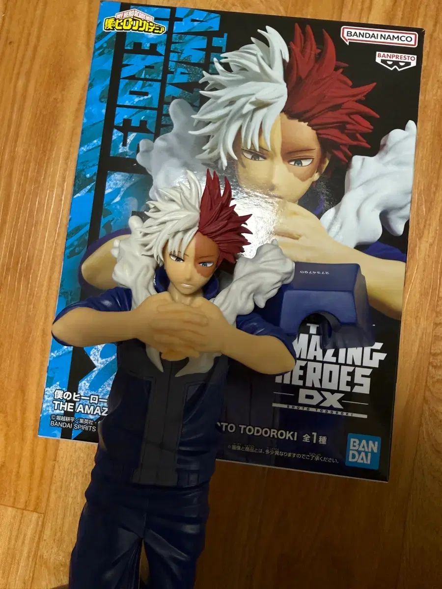 開封) 僕のヒーローアカデミア 轟 焦凍 アメイジング Xdinary Heroes