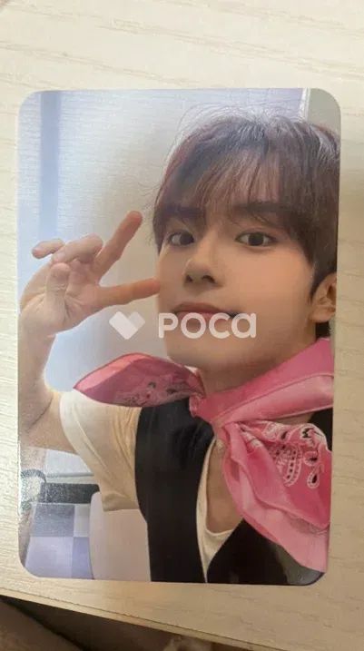 VERIVERY カンミン Liminality - EP.DREAM SOUNDWAVE サウェ - メルカリ