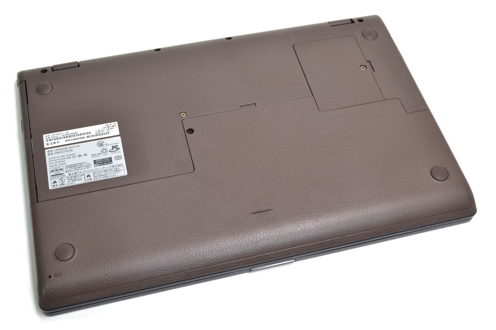 中古・動作確認済み】富士通LIFEBOOK AH77/D1 中古ノートパソコン 第8