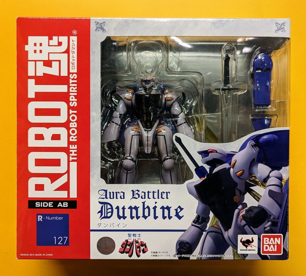 バンダイ ROBOT魂 ダンバイン 再販版 127 - メルカリ