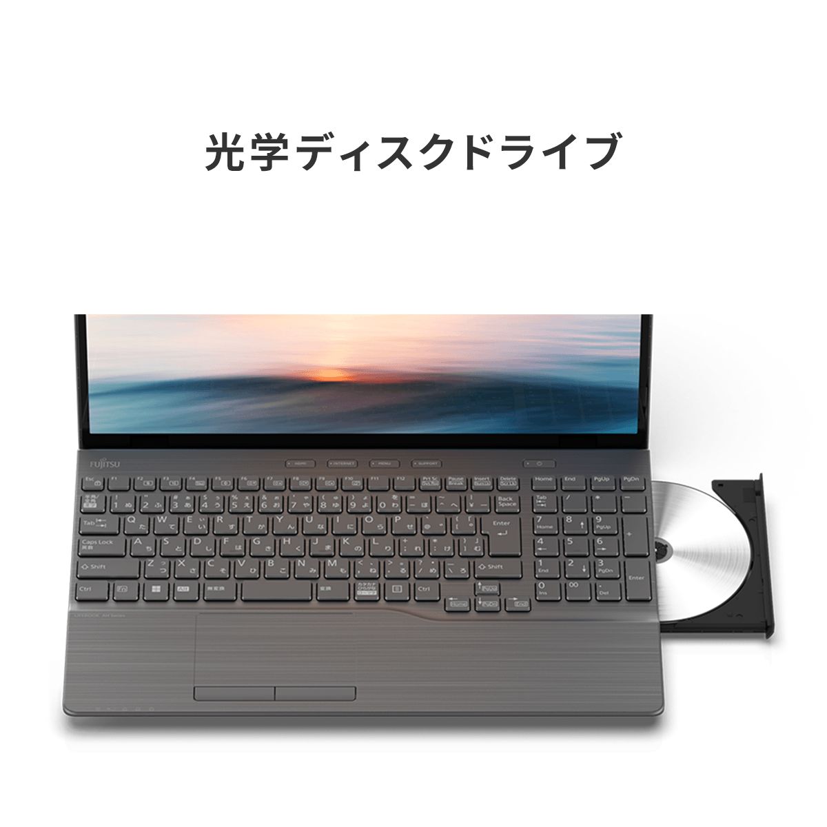 中古・動作確認済み】富士通LIFEBOOK AH77/D1 中古ノートパソコン 第8