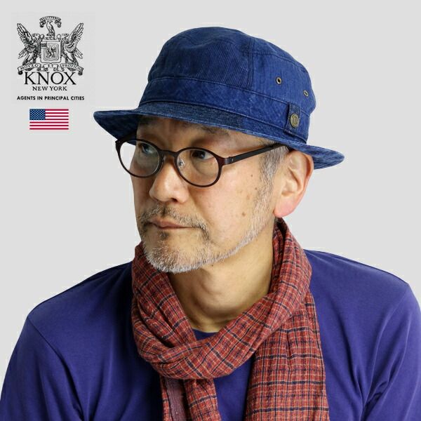 KNOX (ノックス) 先染め インディゴ サファリ ハット 春夏 チェック へリンボン ストライプ デニム素材 メンズ 紳士 帽子 紺 ネイビー 【TB】