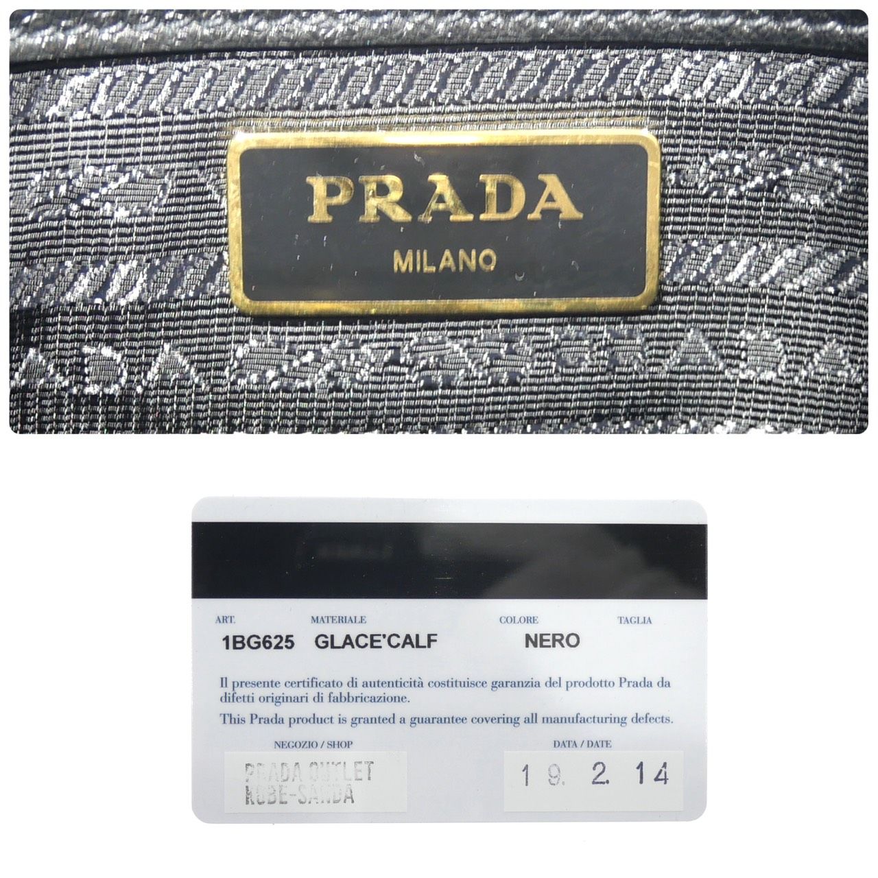 新品同様】PRADA プラダ 2WAYショルダーバッグ ハンドバッグ 1BG625 