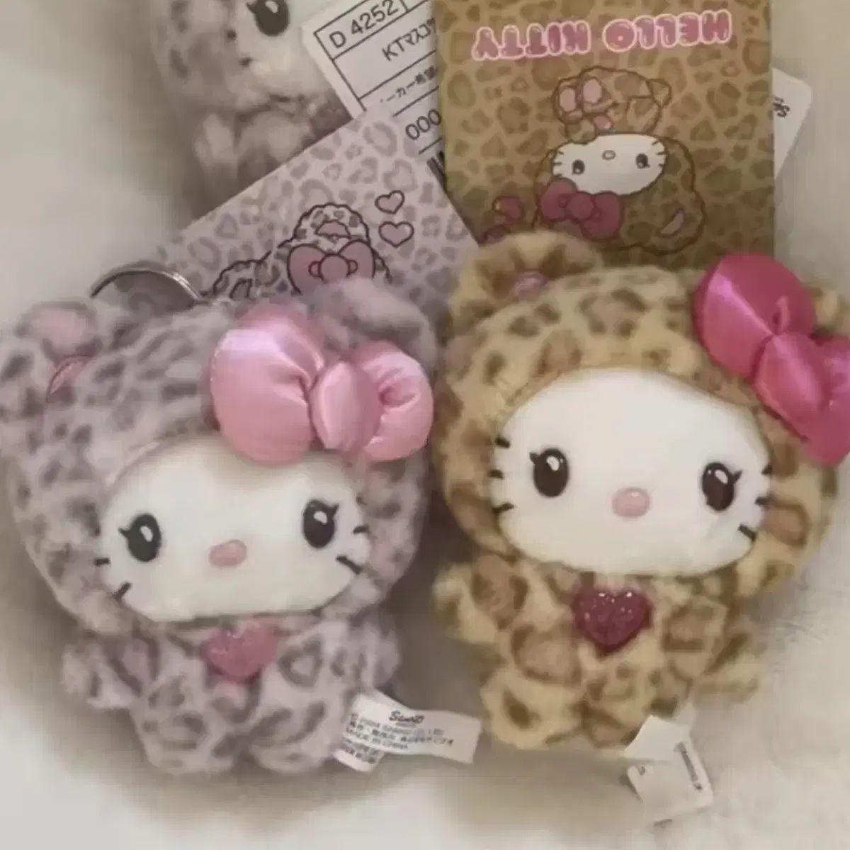 ハローキティ ヒョウ柄 レオパード ぬいぐるみ キーホルダー 2種 