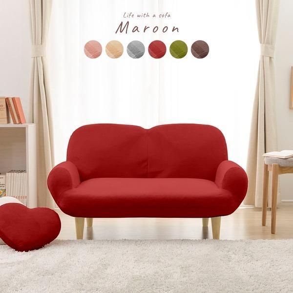 コンパクトソファー|ローソファー 〔レッド ナチュラル脚〕 肘付き 2人掛け 脚付き 14段階リクライニング 日本製