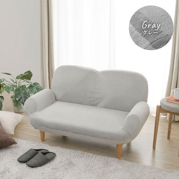 14段階リクライニング 日本製