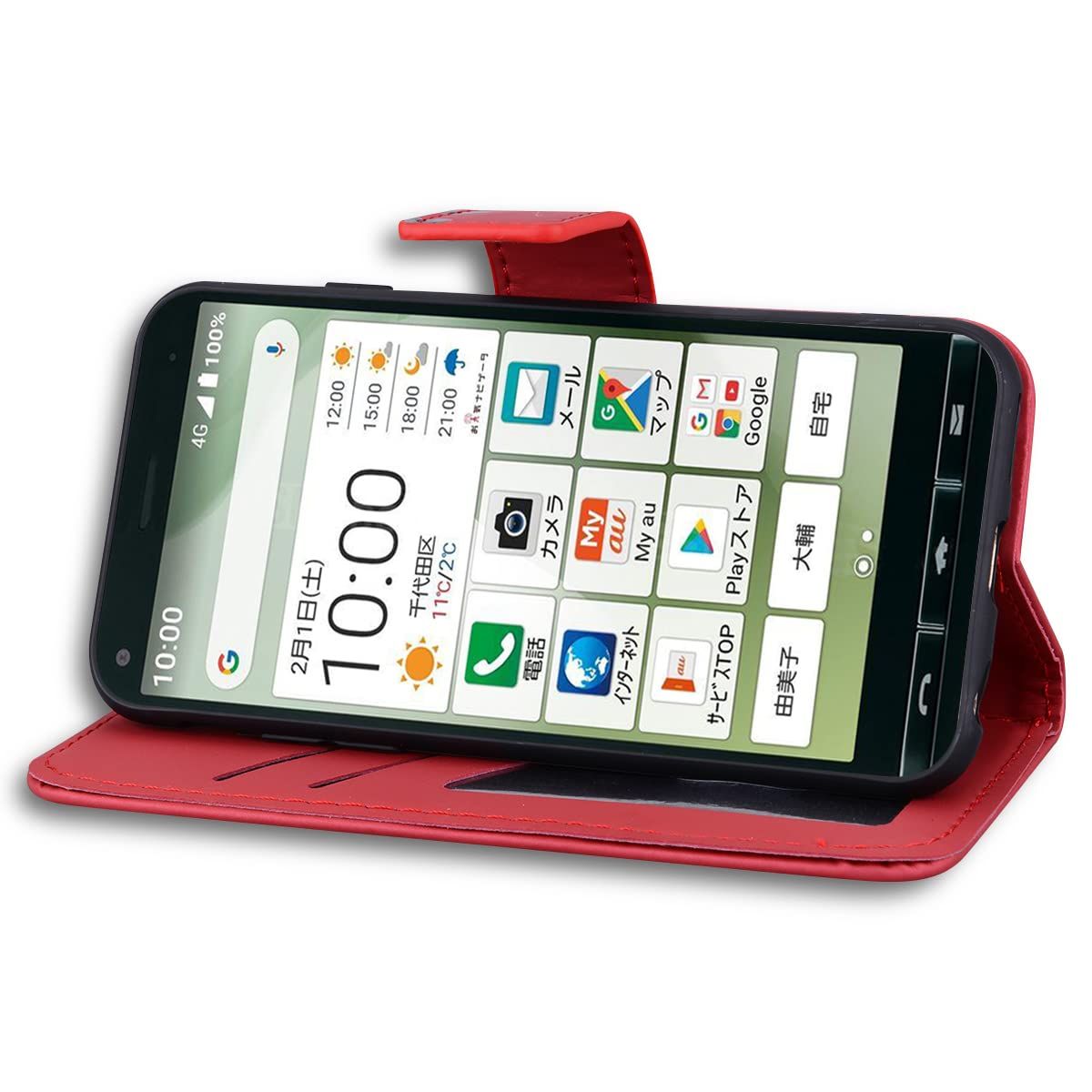 Kedic BASIO4 KYV47 手帳型ケース KYOCERA かんたんスマホ2 A001KC