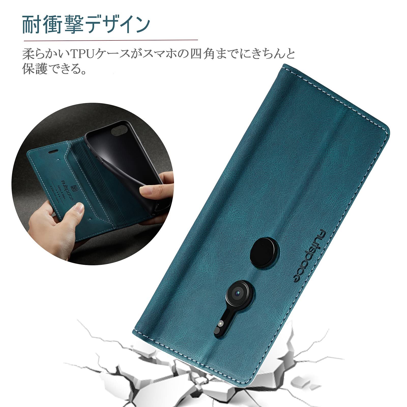 SENNWAK Xperia XZ2 ケース 手帳型 SO-03K case SOV37 702SO対応