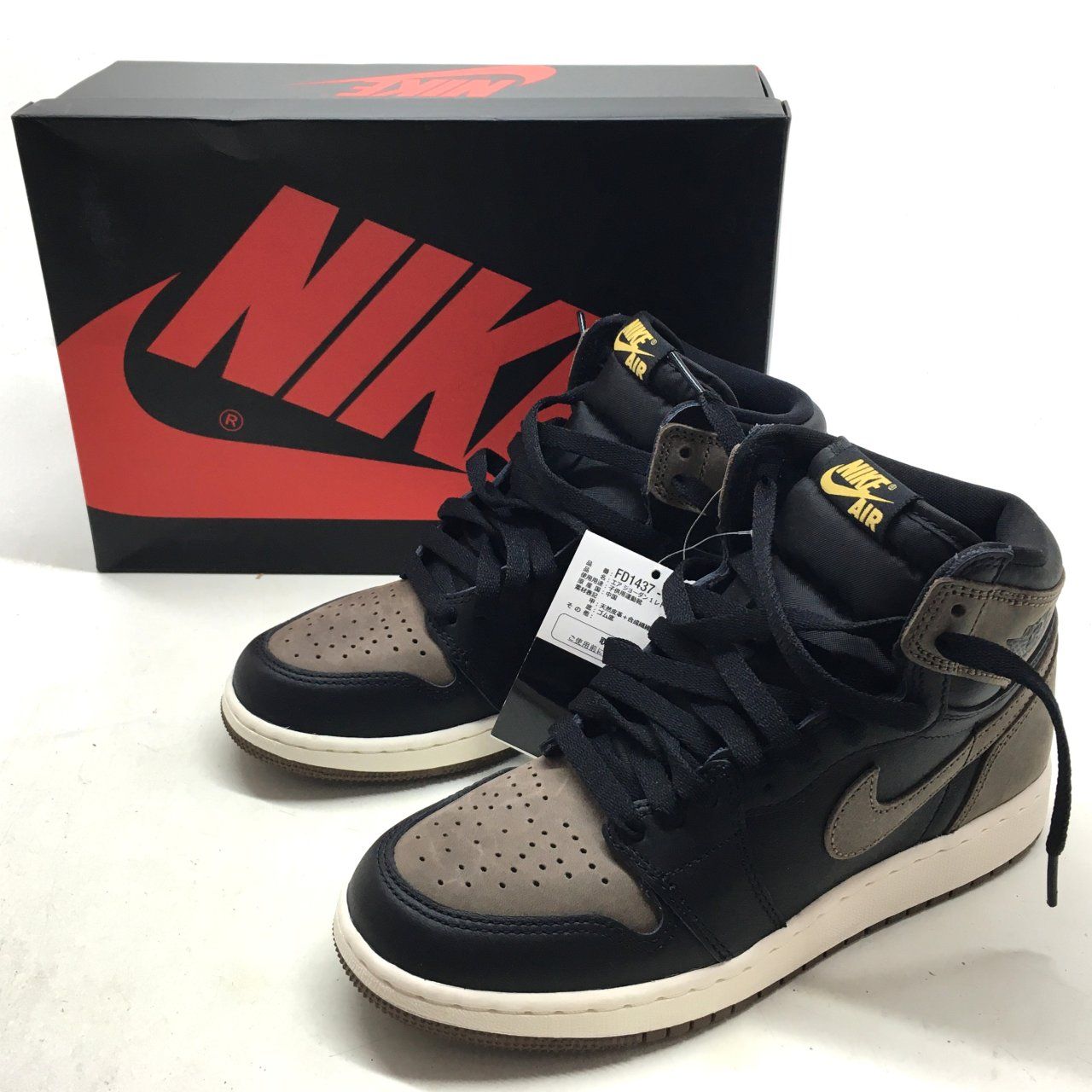 01w-4492 ナイキ NIKE 23.5cm レディース GS Air Jordan 1 Retro High 