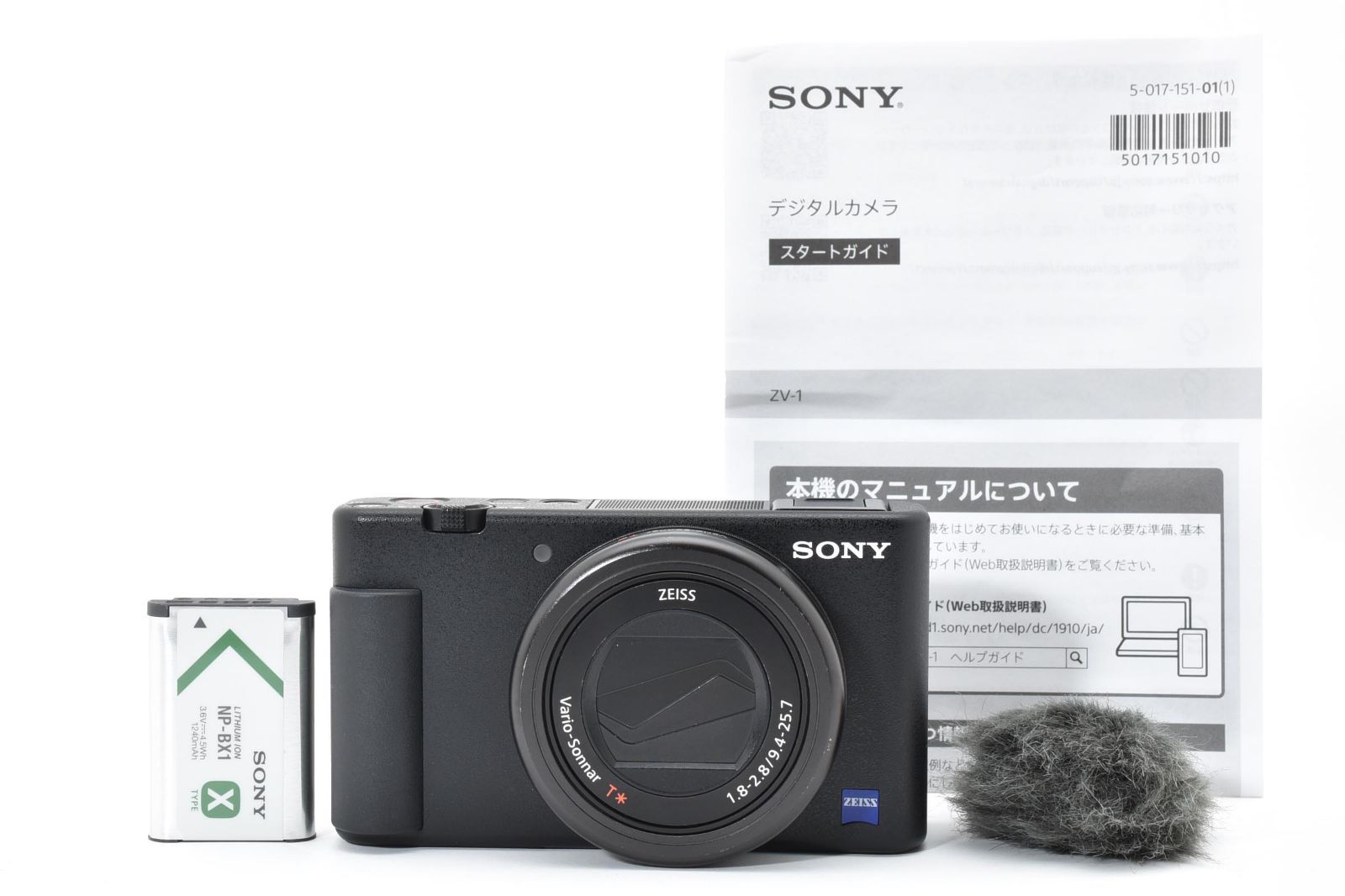 □極上品□ SONY ZV-1 ボディ - メルカリ