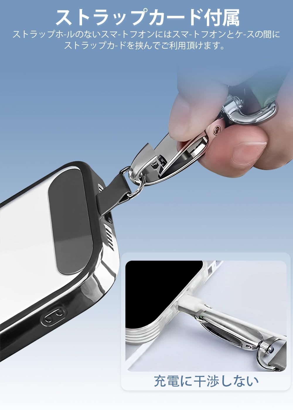 ZXZone] スマホストラップ ストラップ ショルダーストラップ ロング