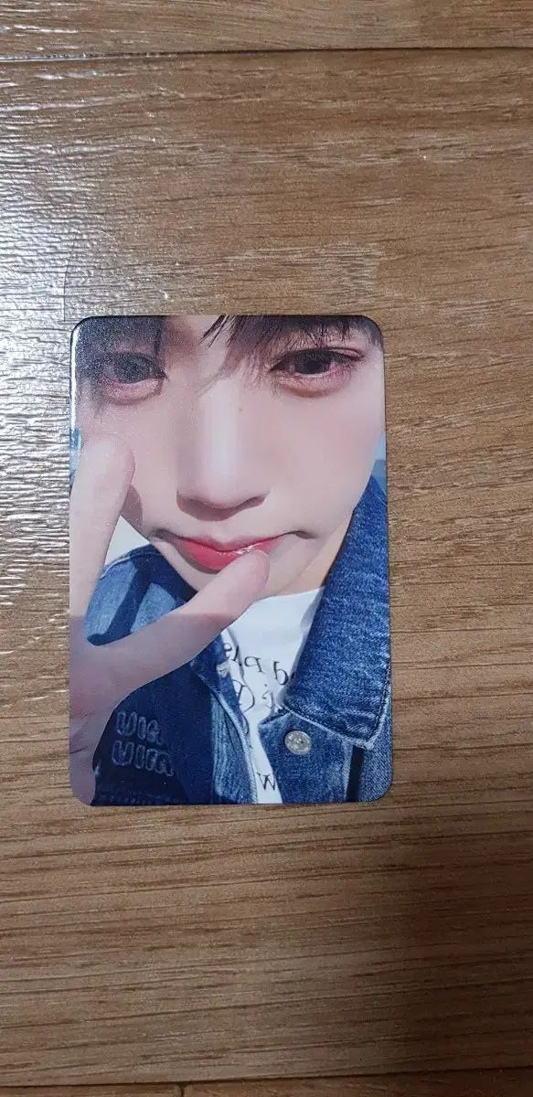 ZEROBASEONE 3rd Album Whosfan ハン・ユジン(HAN YUJIN) トレカ You