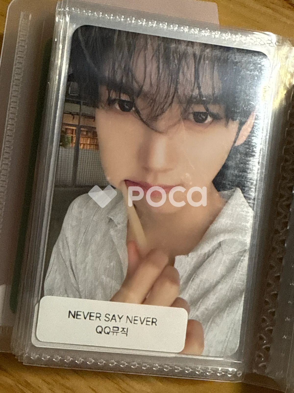 ZEROBASEONE ハンユジン NEVER SAY NEVER QQ Music - メルカリ