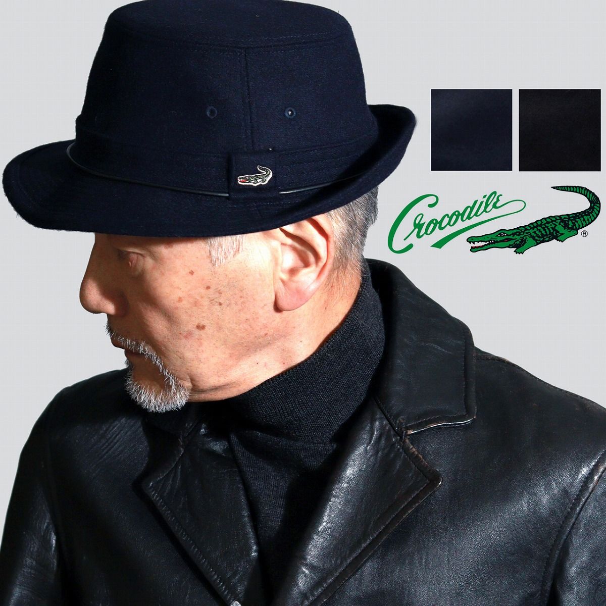 CROCODILE (クロコダイル) ハット メンズ 秋冬 尾州ウール 紳士帽子 アルペンハット 男性用 帽子 ウール混ツイード 小さいサイズ 普通サイズ 【TB】