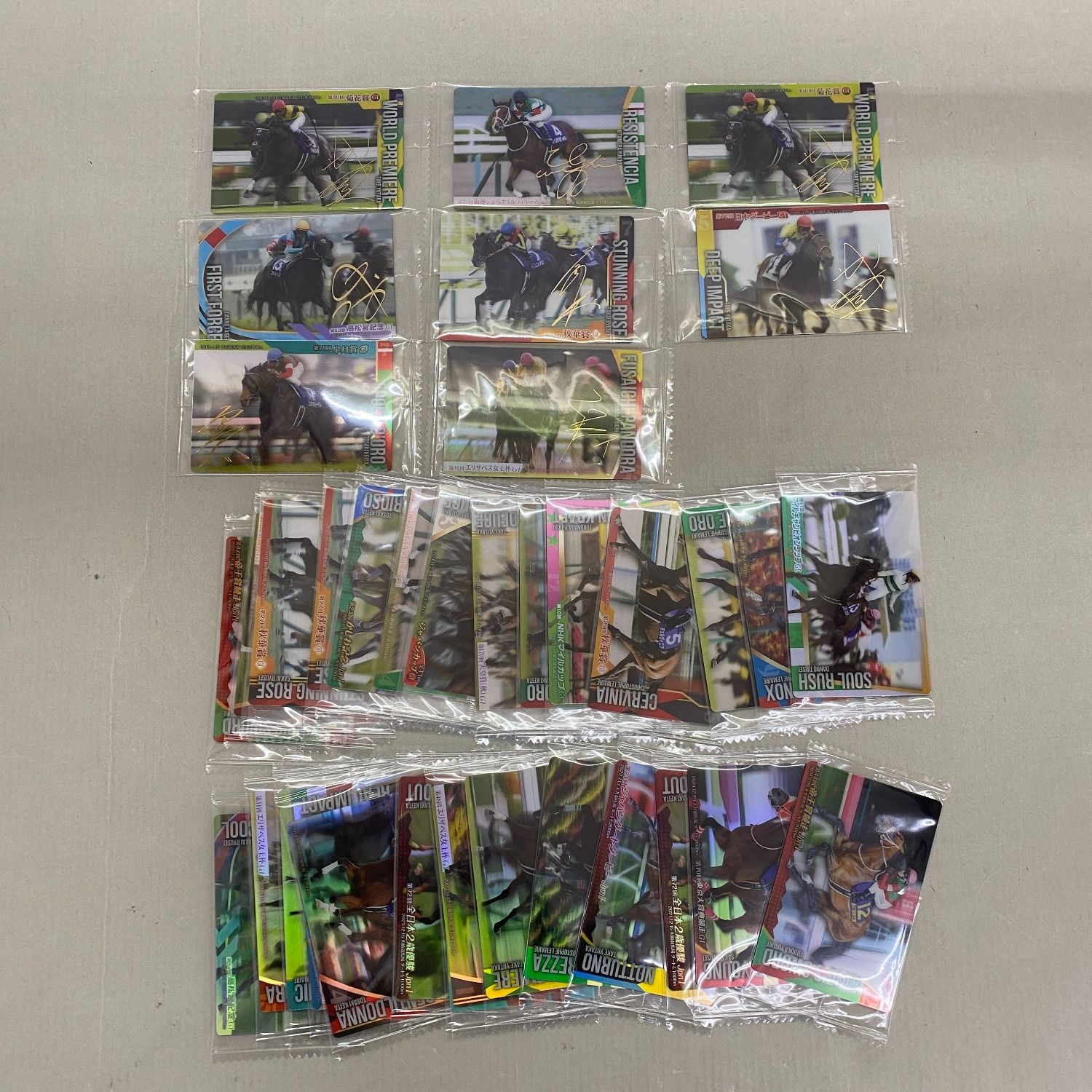 03w24309 サラブレッドホースコレクション まとめ 39枚セット サイン箔