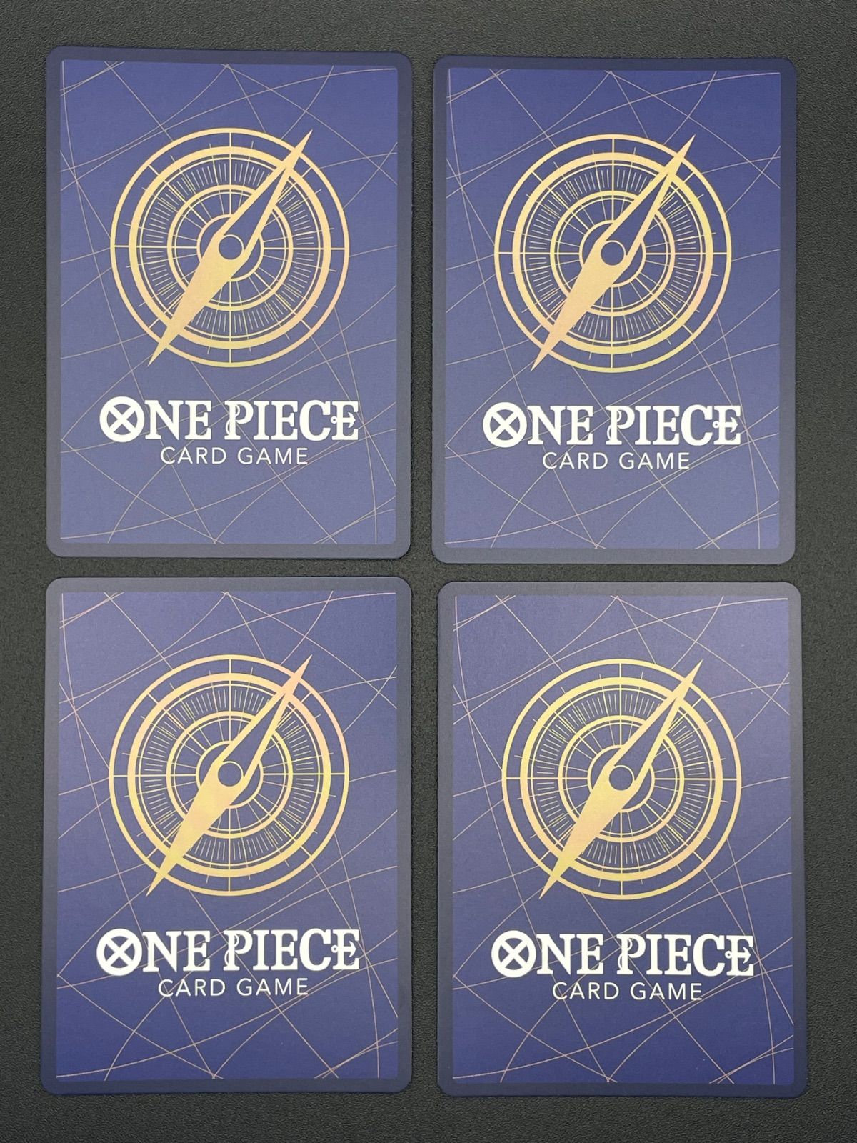 ワンピースカード 浸食輪廻 R OP14-096 4枚セット - メルカリ