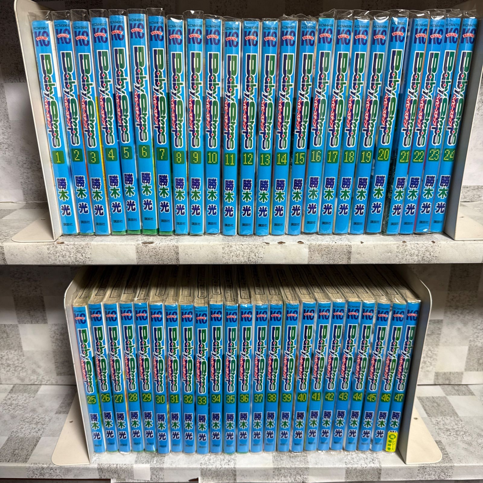 ベイビーステップ 1巻～47巻 全巻セット - メルカリ