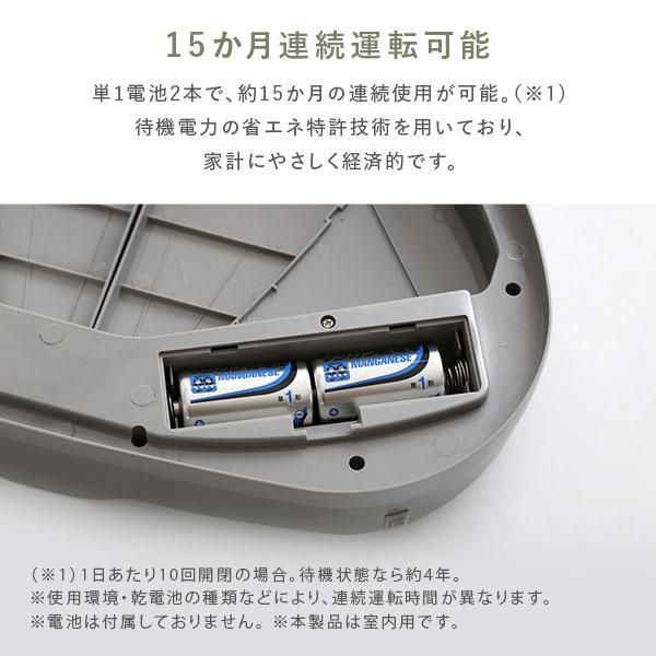 ゴミ箱 ダストボックス 約幅42cm 47L 大容量 横開き ステンレス 自動