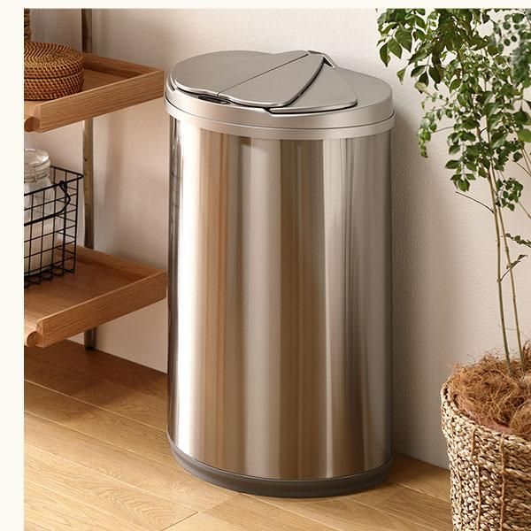 ゴミ箱 ダストボックス 約幅42cm 47L 大容量 横開き ステンレス 自動
