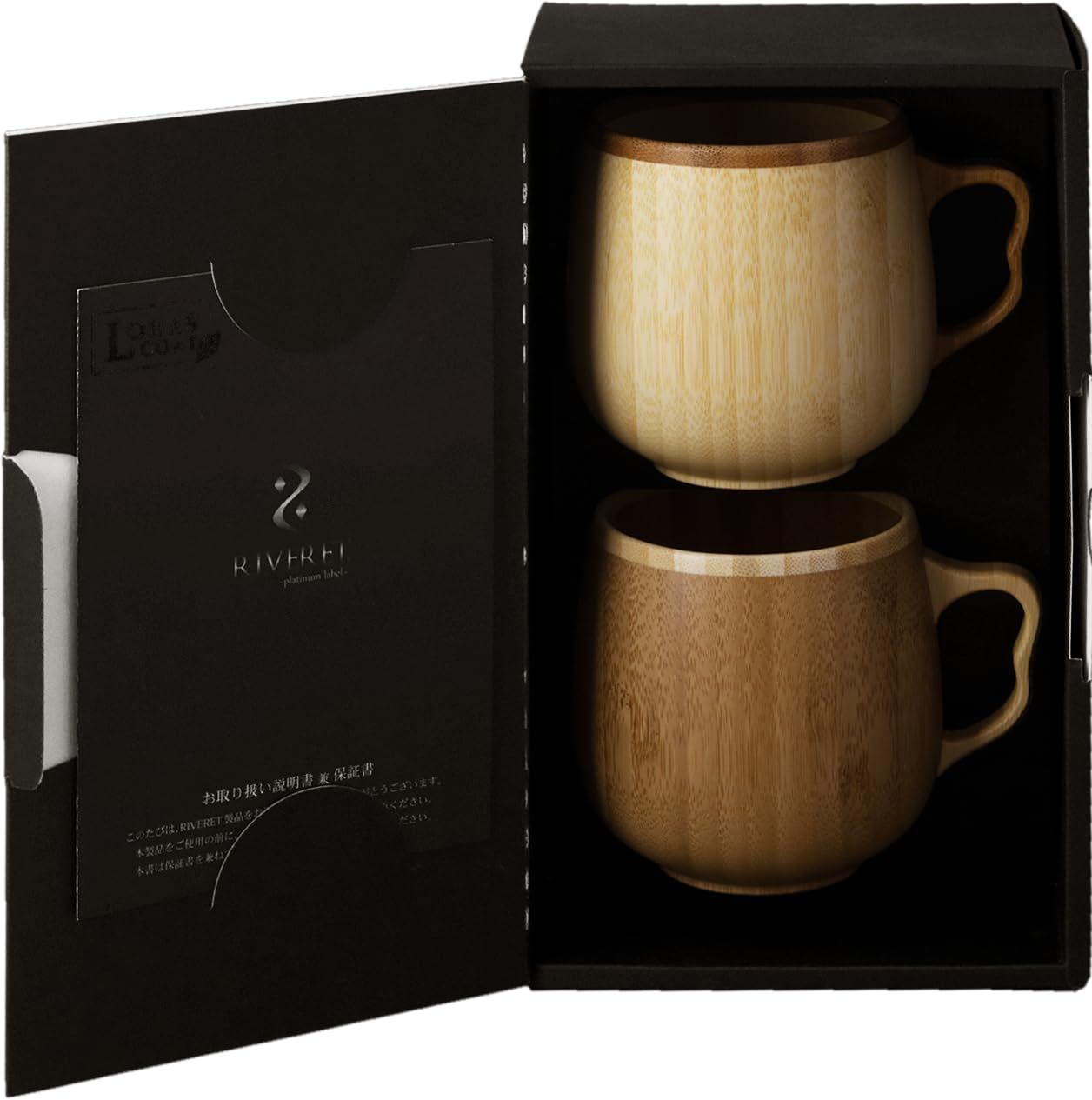 RIVERET リヴェレット カフェオレ マグカップ 350ml ペア セット 竹製
