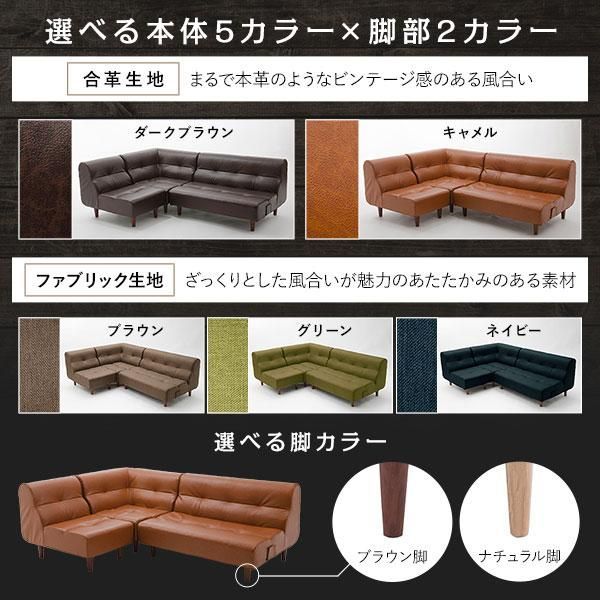 ネイビー ブラウン脚〕